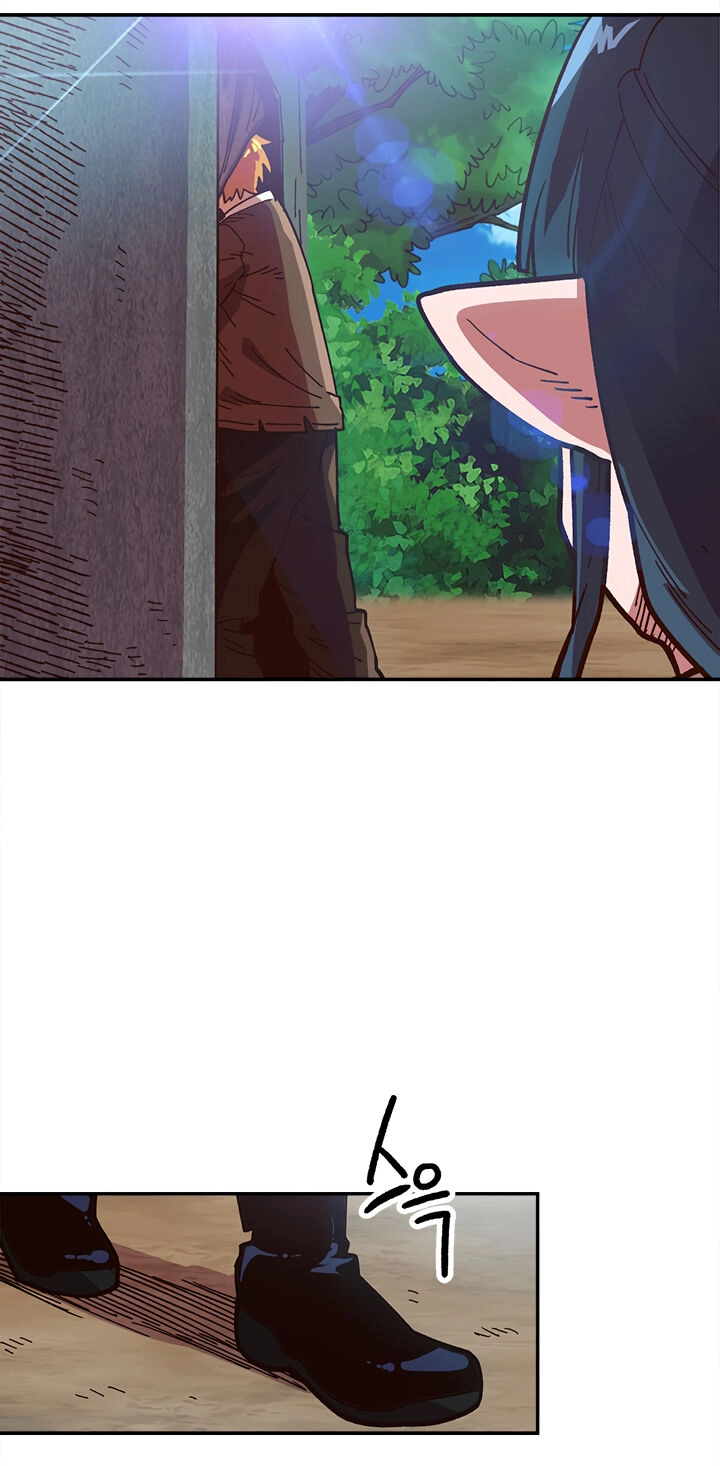 Đại Lục Vô Song Chapter 11 - 26