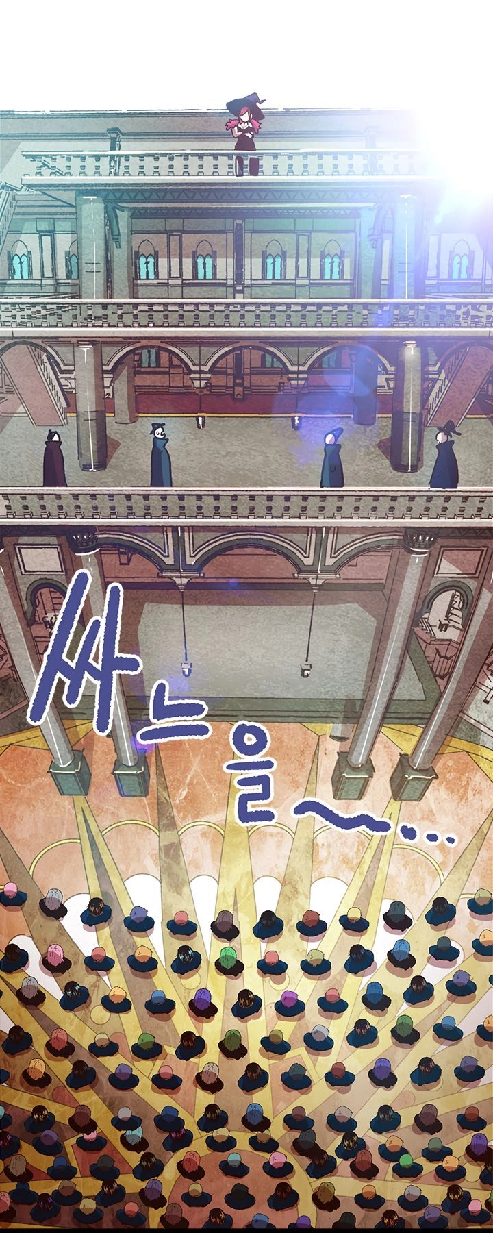 Đại Lục Vô Song Chapter 11 - 39