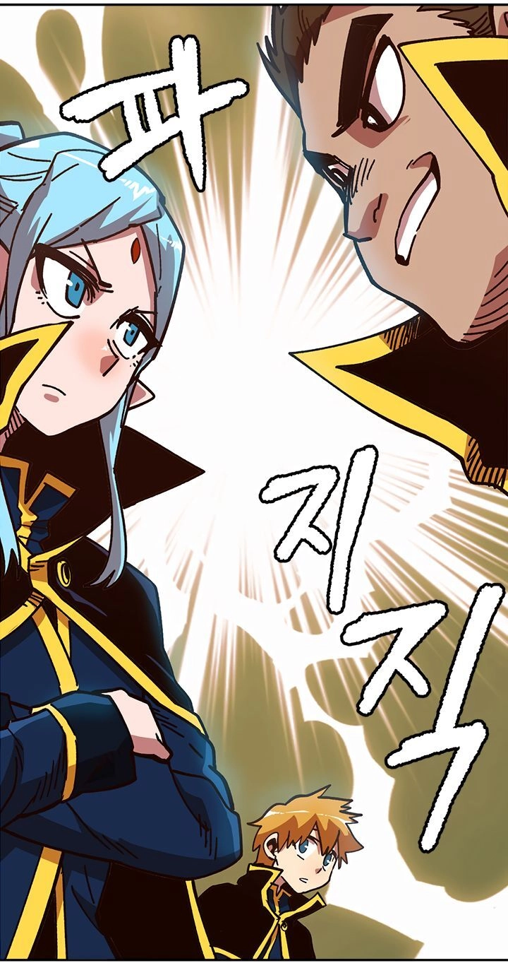 Đại Lục Vô Song Chapter 11 - 62