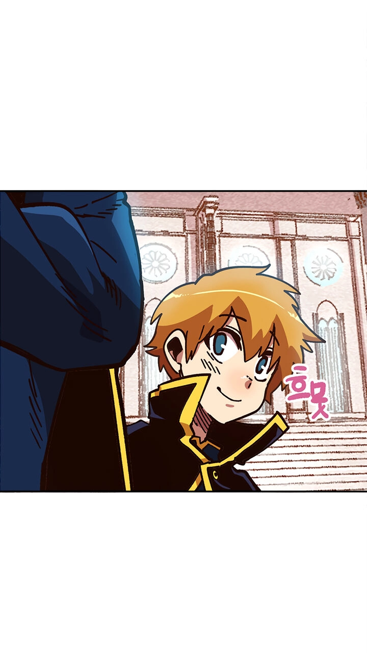 Đại Lục Vô Song Chapter 11 - 63