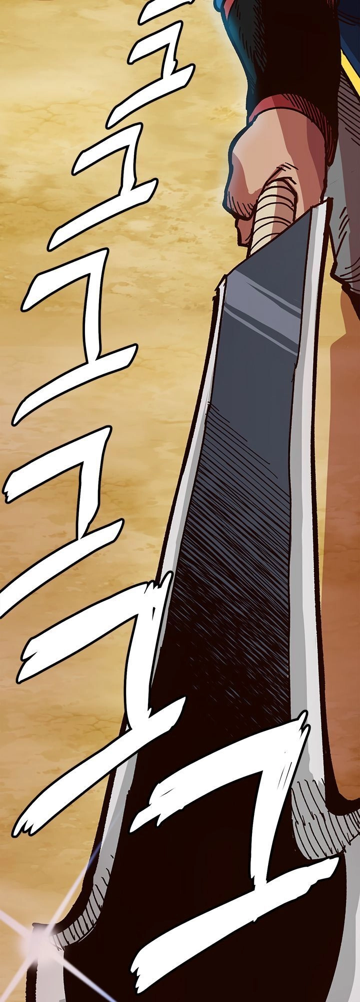 Đại Lục Vô Song Chapter 11 - 76