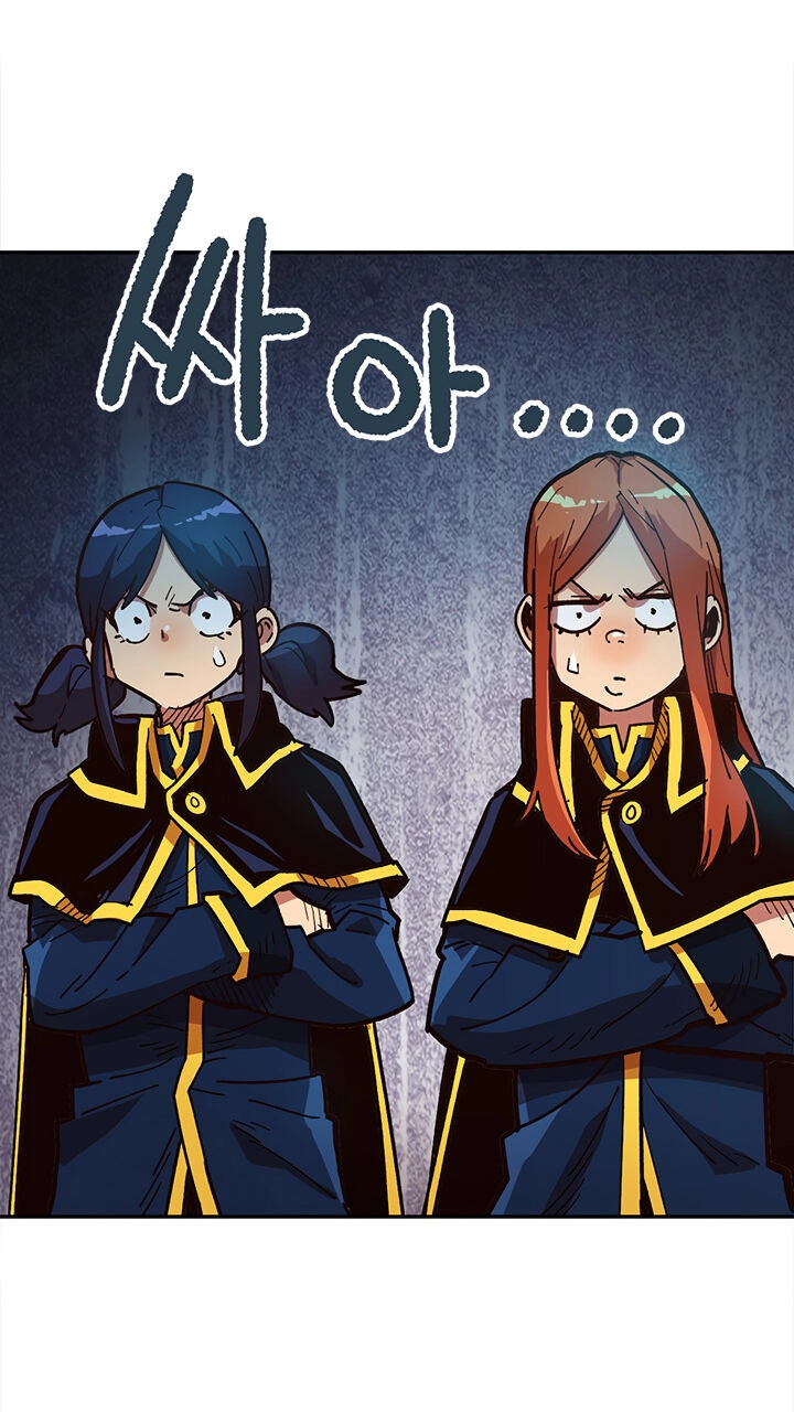 Đại Lục Vô Song Chapter 12 - 25