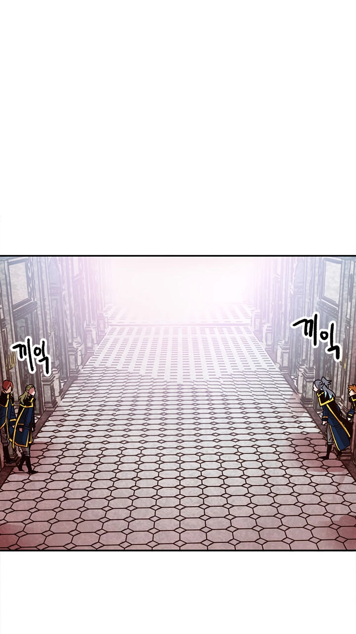 Đại Lục Vô Song Chapter 12 - 31