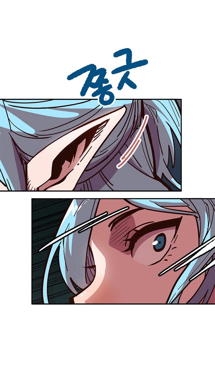 Đại Lục Vô Song Chapter 13 - 33