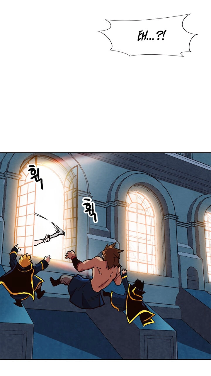 Đại Lục Vô Song Chapter 13 - 35