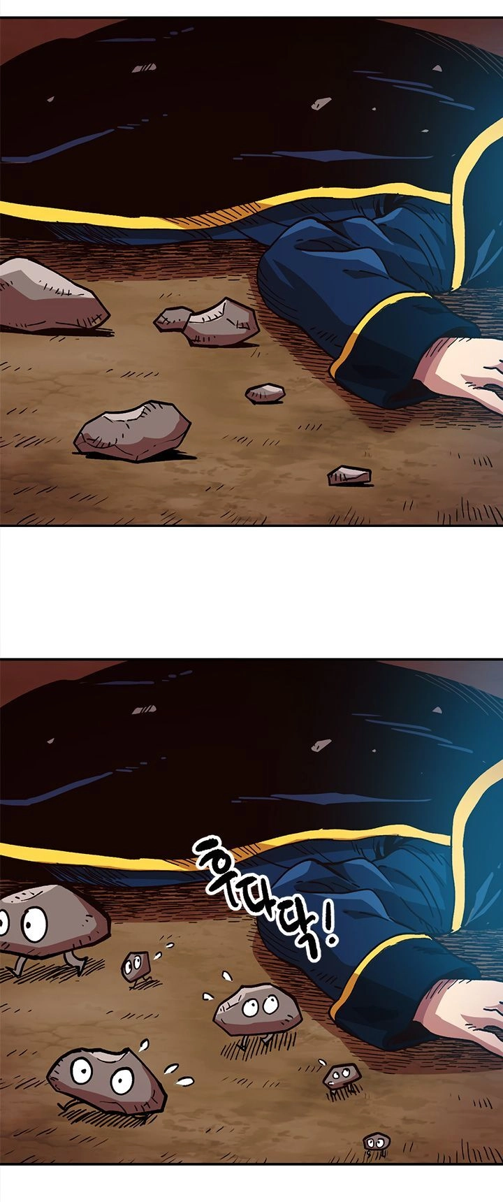 Đại Lục Vô Song Chapter 14 - 5