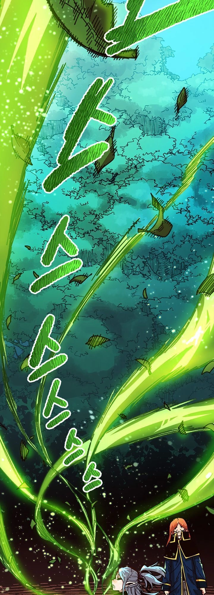 Đại Lục Vô Song Chapter 14 - 20