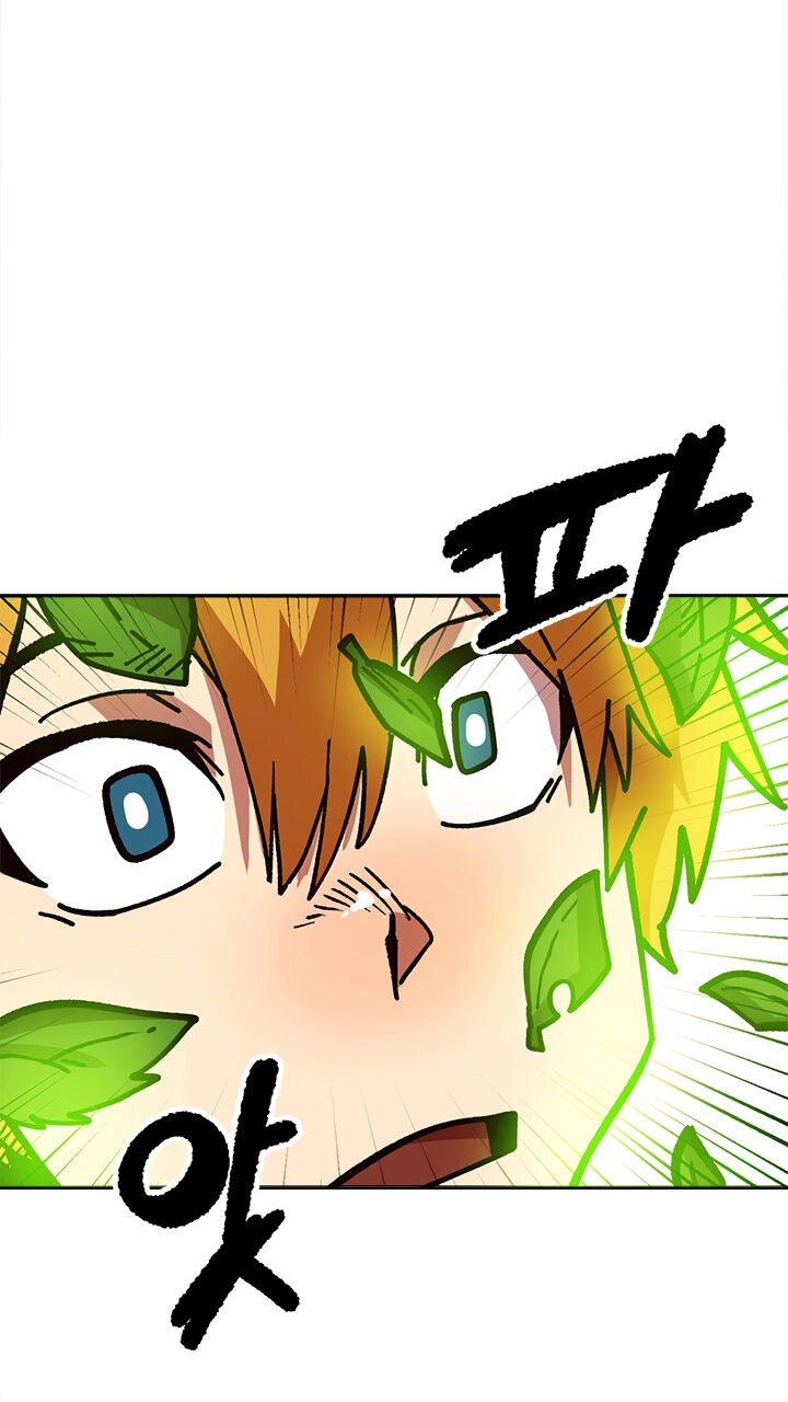 Đại Lục Vô Song Chapter 14 - 24