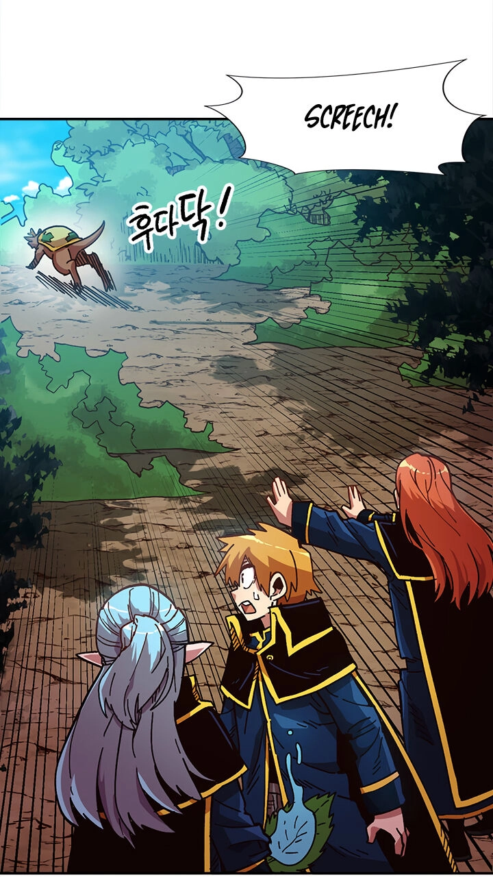 Đại Lục Vô Song Chapter 14 - 44