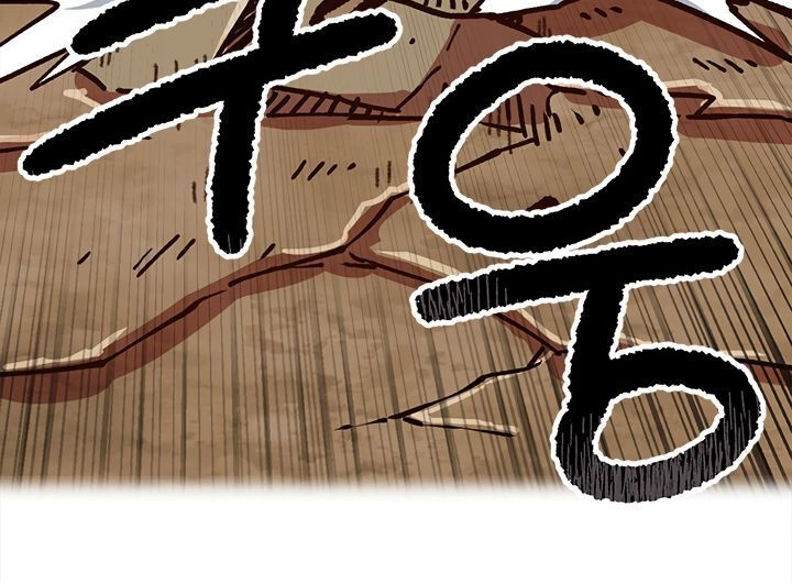 Đại Lục Vô Song Chapter 14 - 60