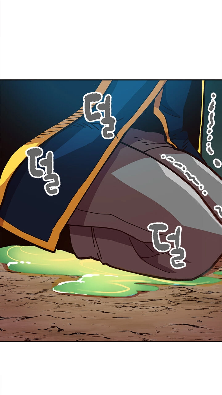 Đại Lục Vô Song Chapter 14 - 78