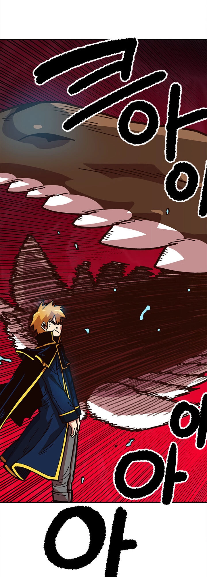 Đại Lục Vô Song Chapter 14 - 88