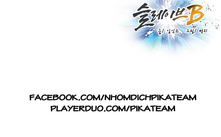 Đại Lục Vô Song Chapter 14 - 99