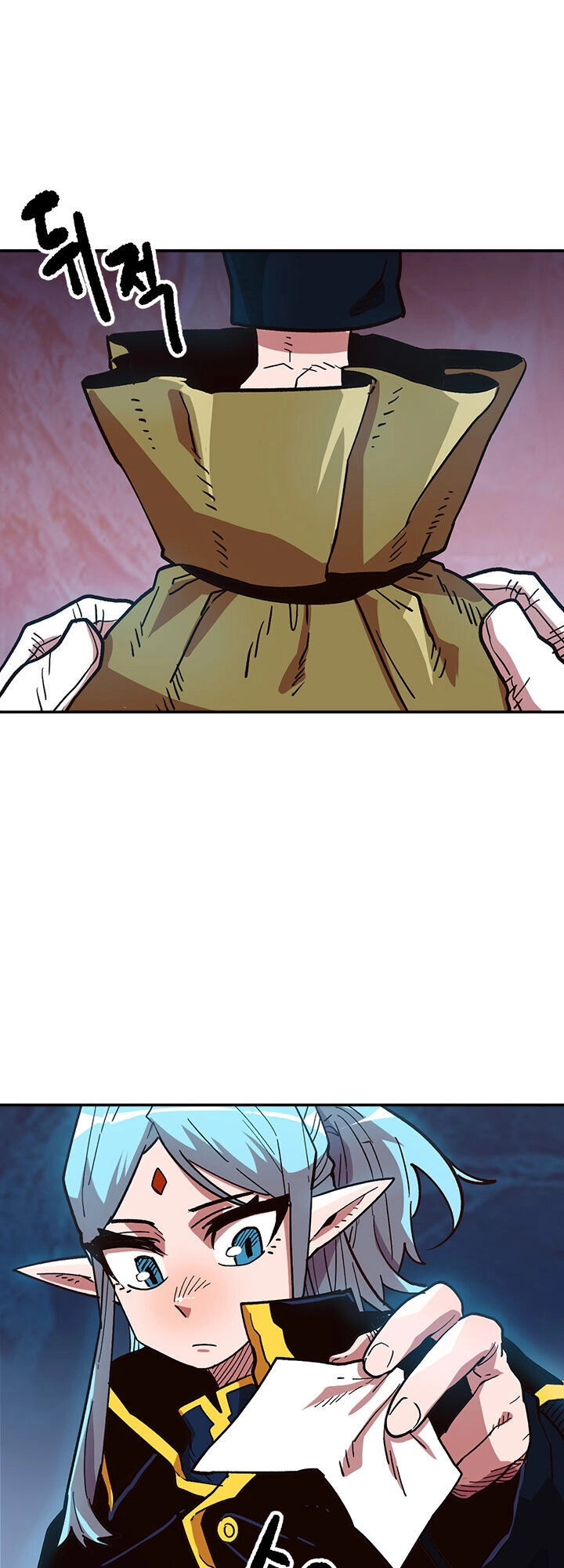 Đại Lục Vô Song Chapter 15 - 50