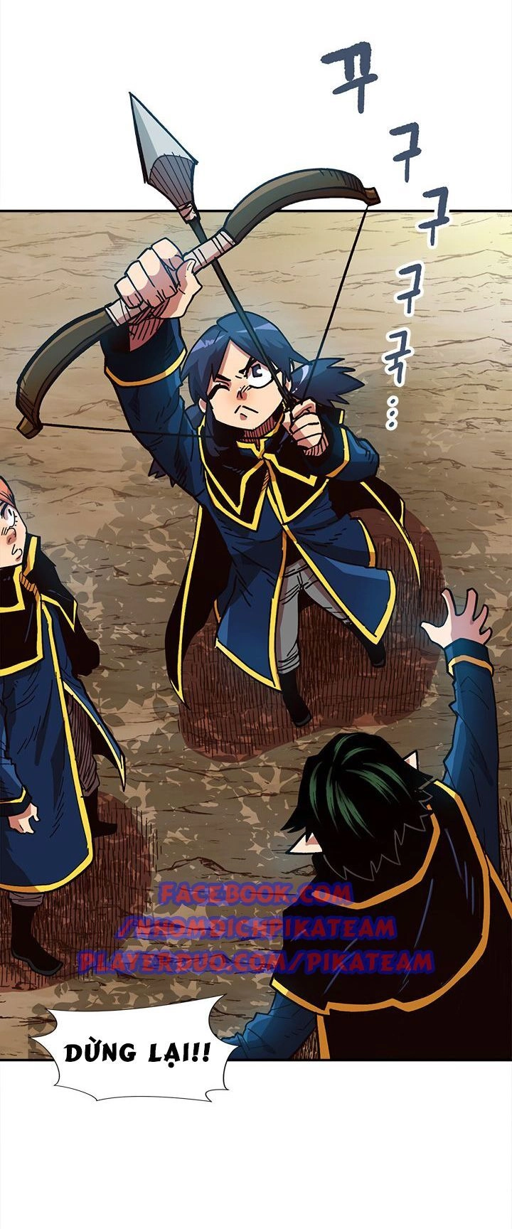 Đại Lục Vô Song Chapter 16 - 15