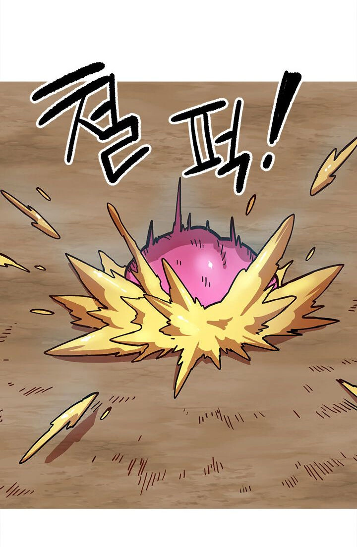 Đại Lục Vô Song Chapter 16 - 18