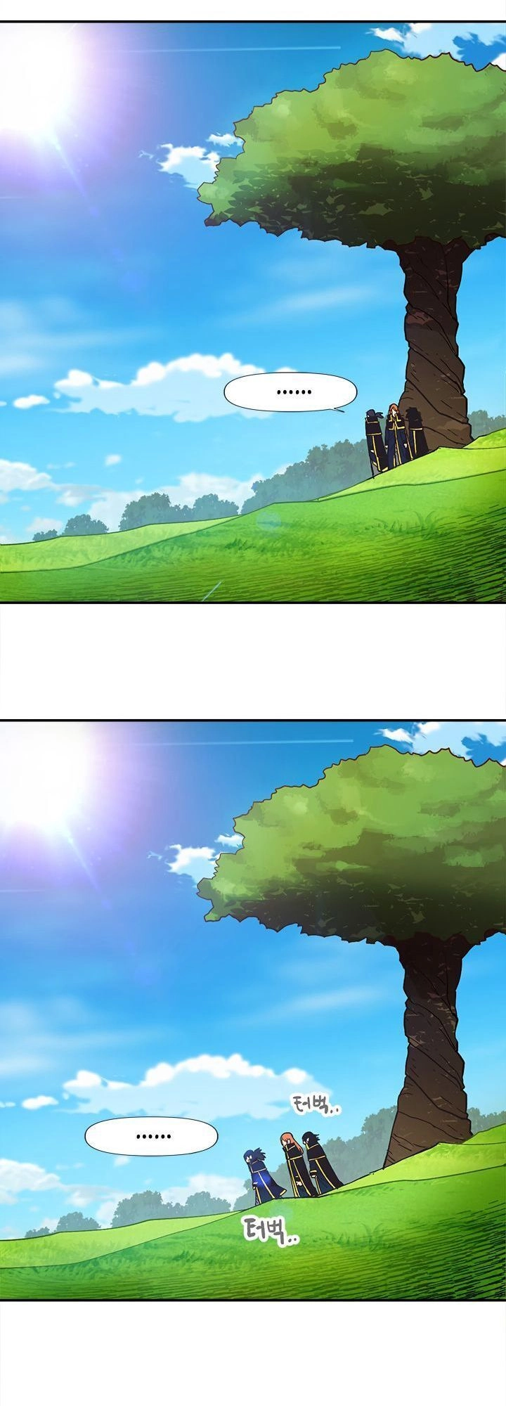 Đại Lục Vô Song Chapter 16 - 28