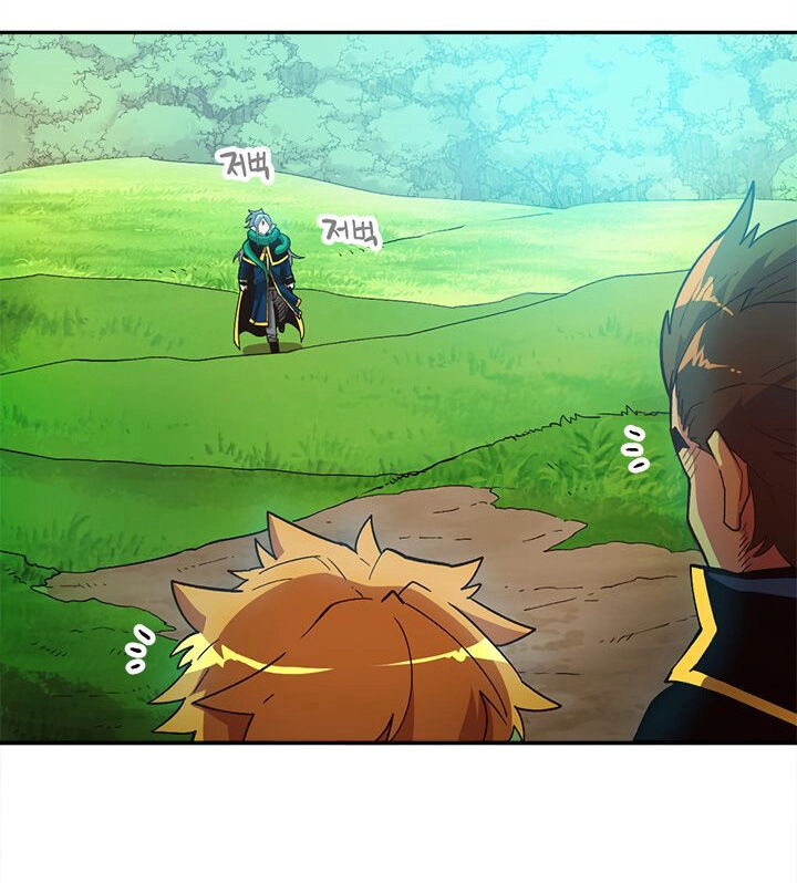 Đại Lục Vô Song Chapter 16 - 38