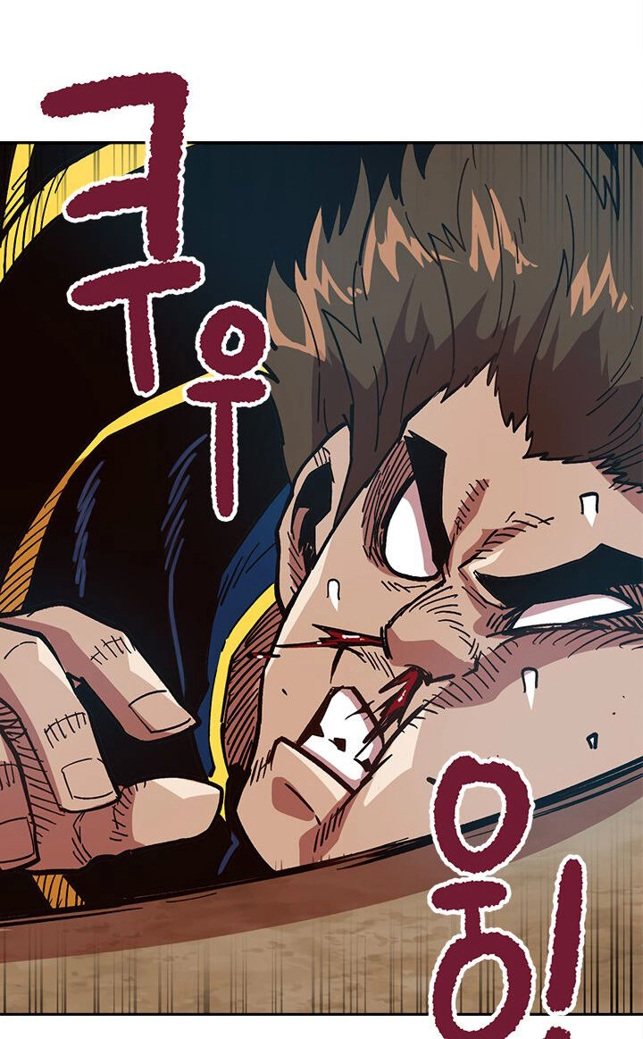 Đại Lục Vô Song Chapter 16 - 57