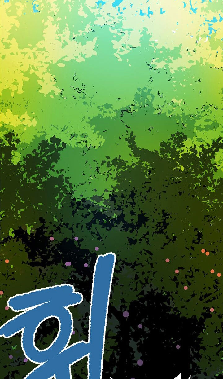 Đại Lục Vô Song Chapter 16 - 71