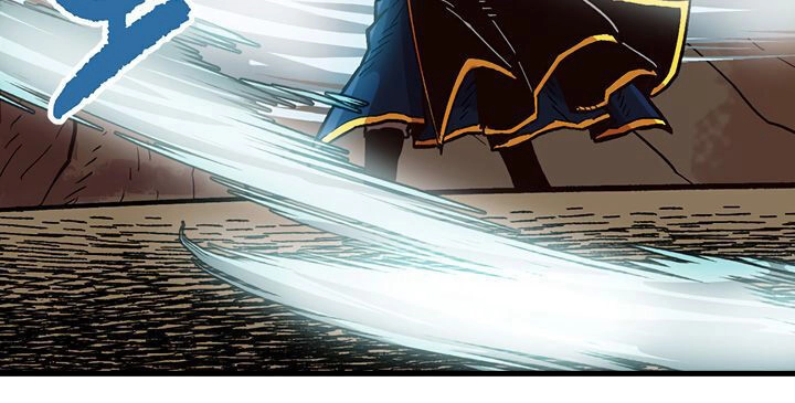 Đại Lục Vô Song Chapter 16 - 73