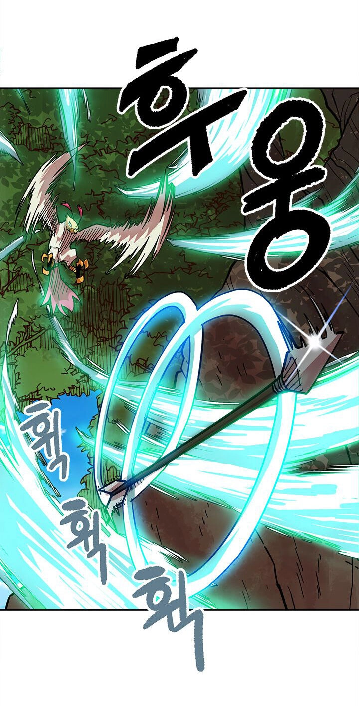 Đại Lục Vô Song Chapter 16 - 76