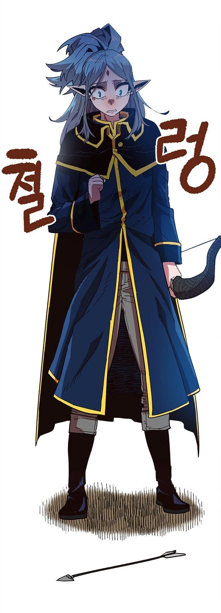 Đại Lục Vô Song Chapter 16 - 79