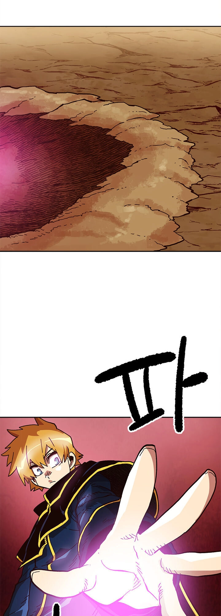 Đại Lục Vô Song Chapter 17 - 2