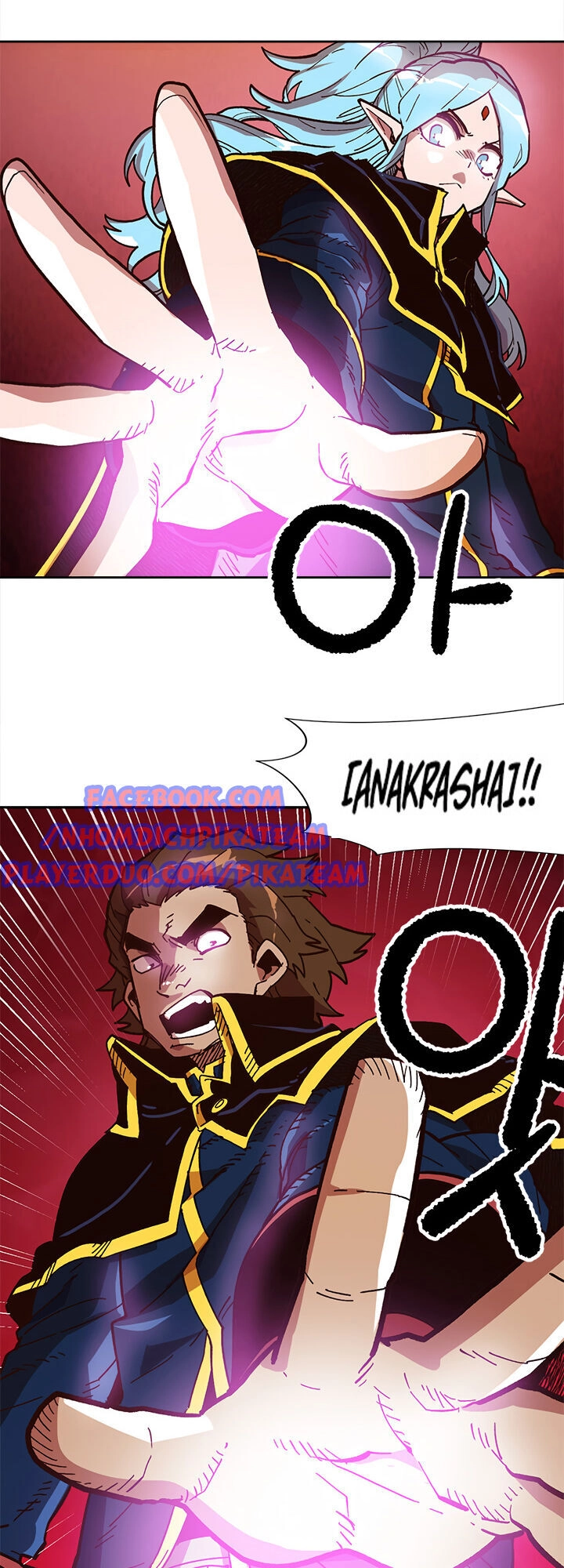 Đại Lục Vô Song Chapter 17 - 4