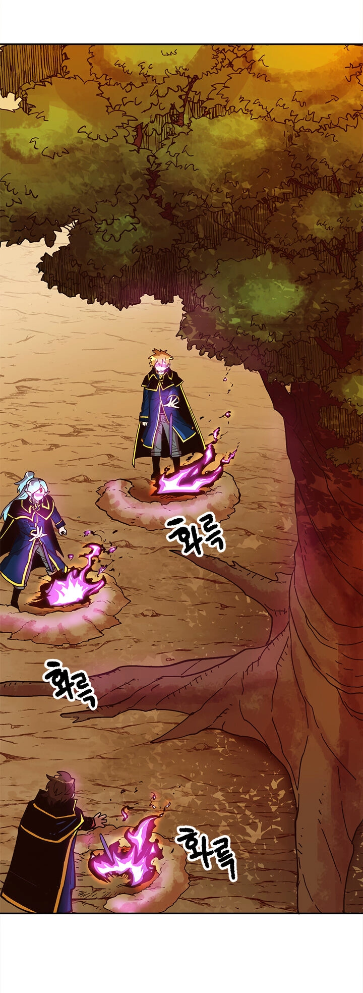 Đại Lục Vô Song Chapter 17 - 6