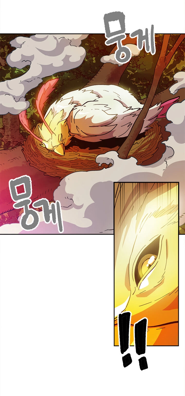 Đại Lục Vô Song Chapter 17 - 7