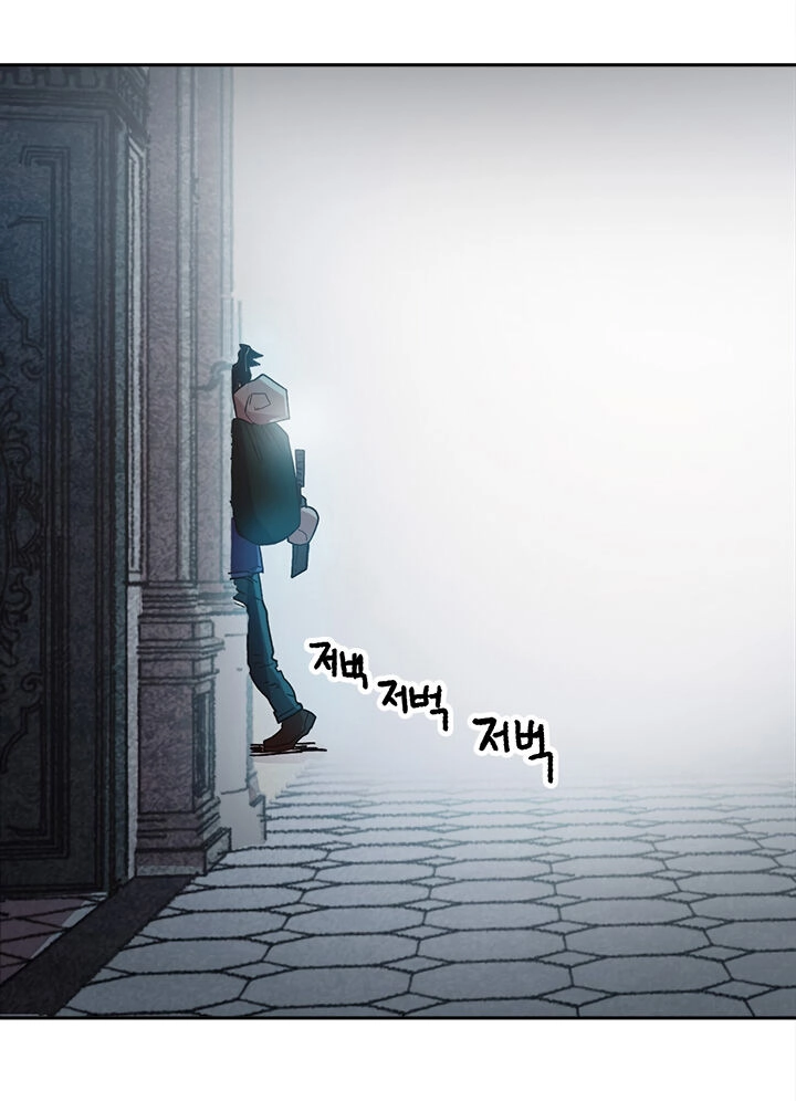 Đại Lục Vô Song Chapter 17 - 36