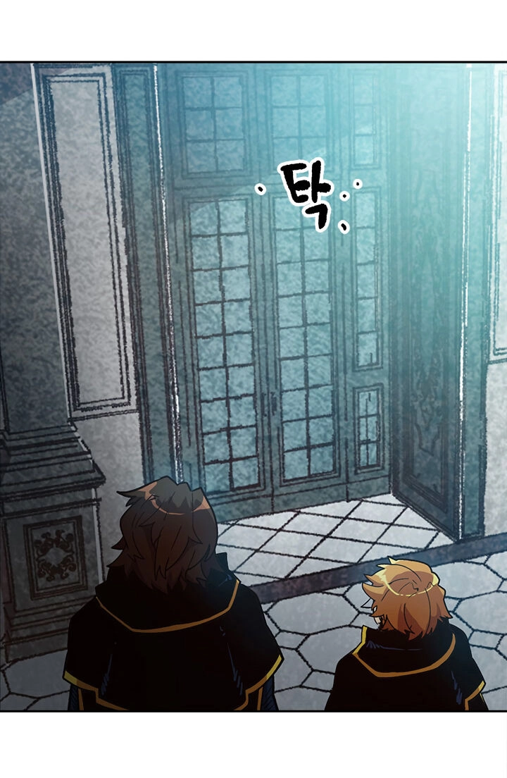 Đại Lục Vô Song Chapter 17 - 43