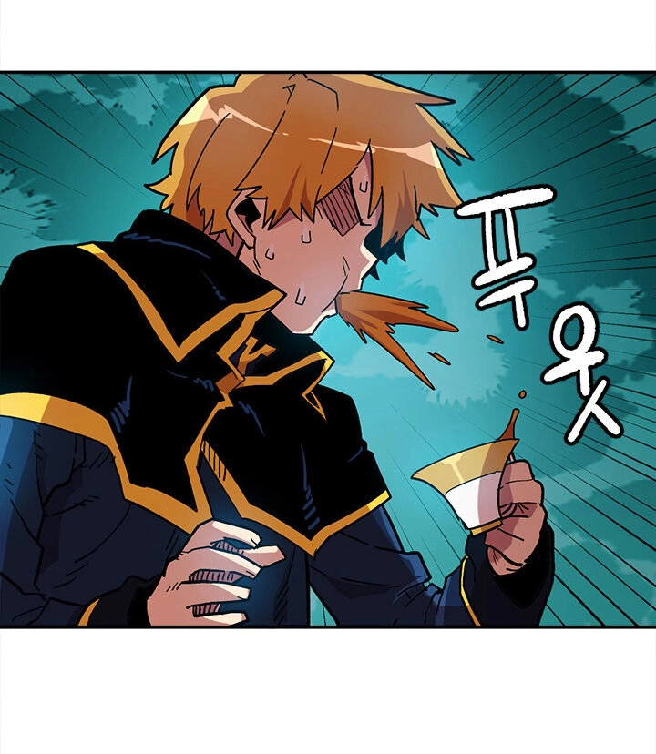 Đại Lục Vô Song Chapter 17 - 51