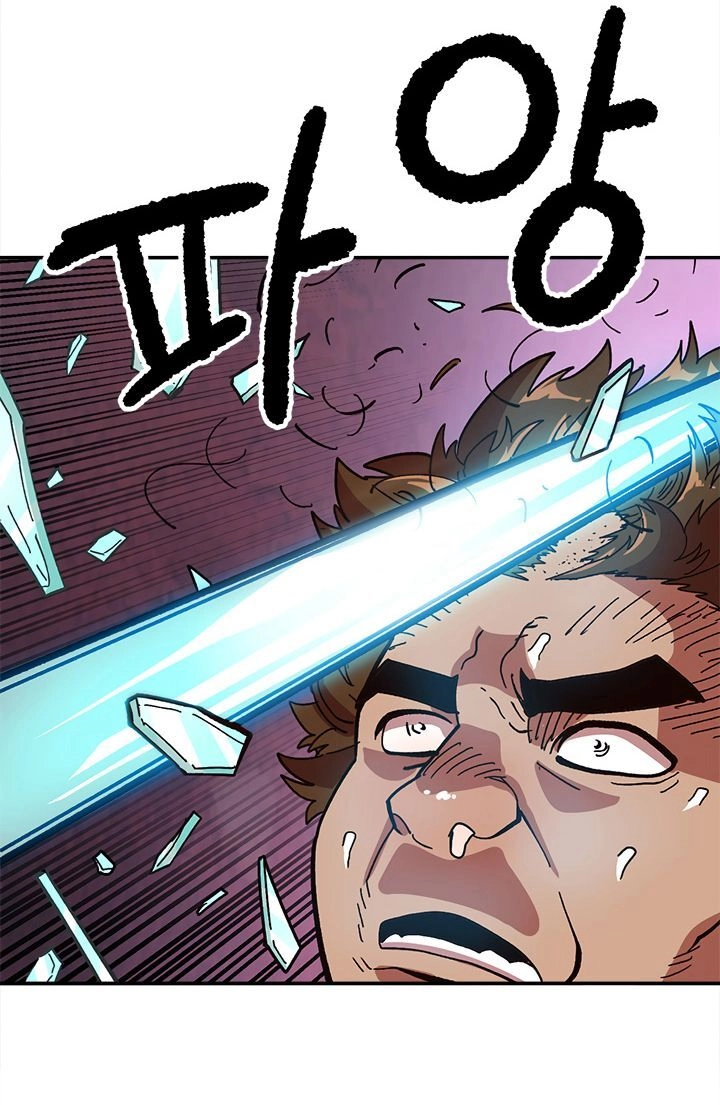 Đại Lục Vô Song Chapter 17 - 91