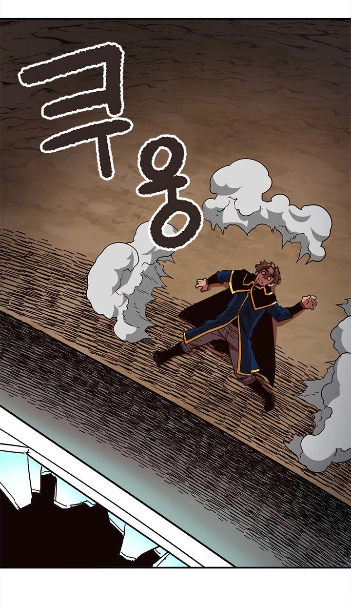 Đại Lục Vô Song Chapter 17 - 92