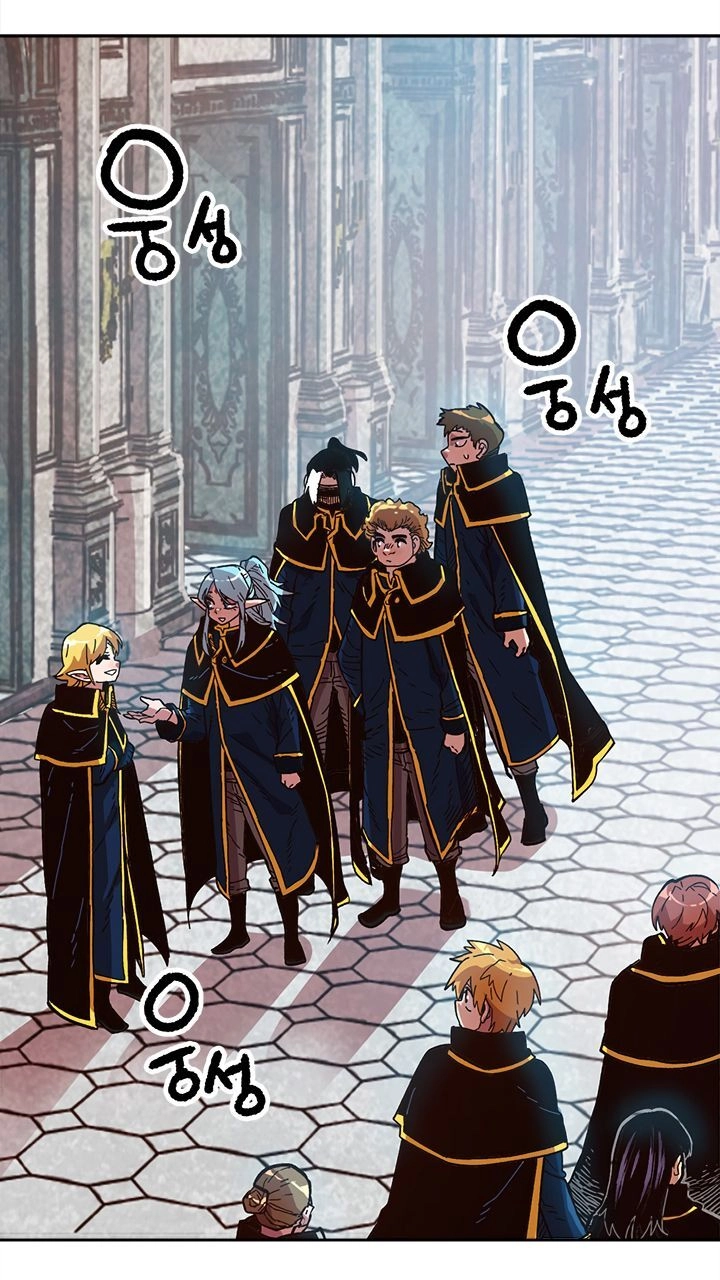 Đại Lục Vô Song Chapter 18 - 10