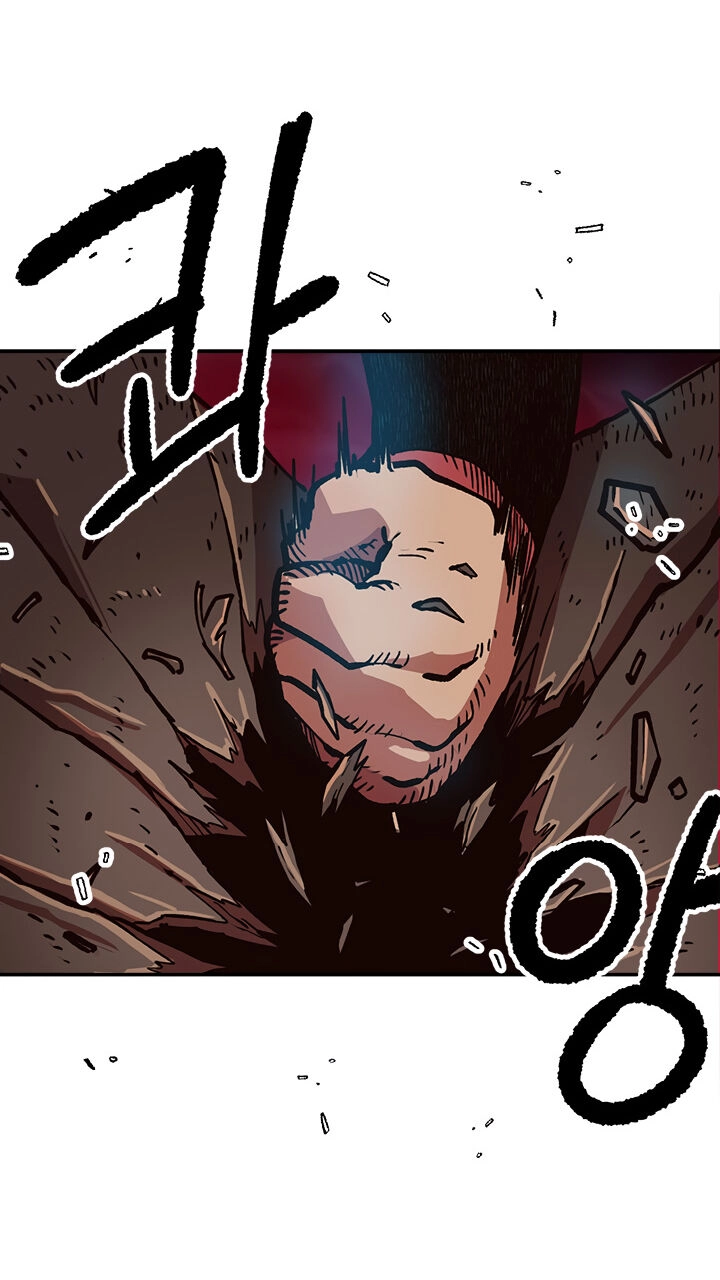 Đại Lục Vô Song Chapter 18 - 36