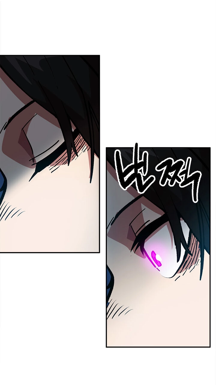 Đại Lục Vô Song Chapter 18 - 50