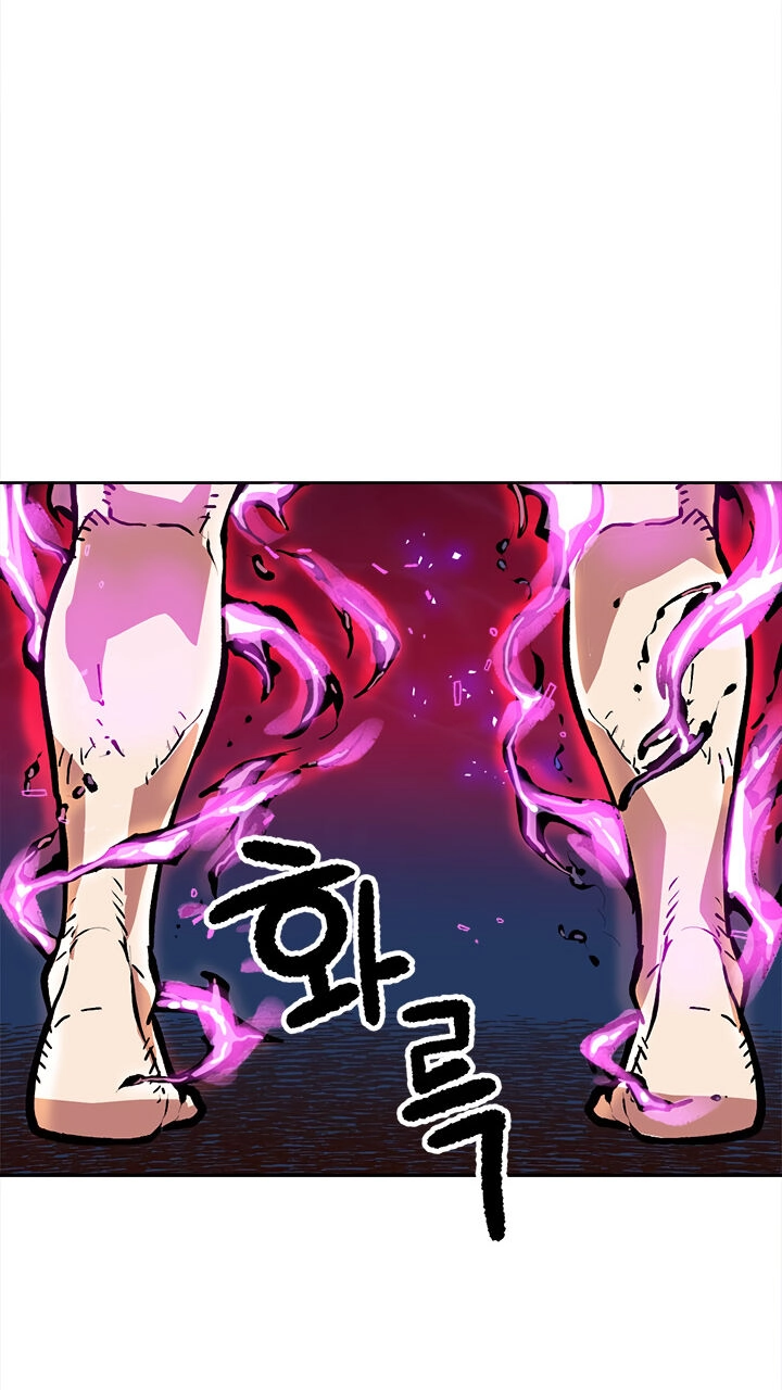 Đại Lục Vô Song Chapter 18 - 51