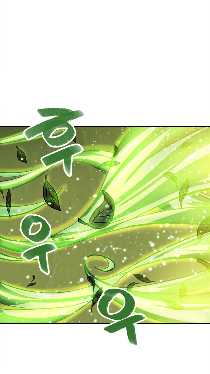 Đại Lục Vô Song Chapter 18 - 56