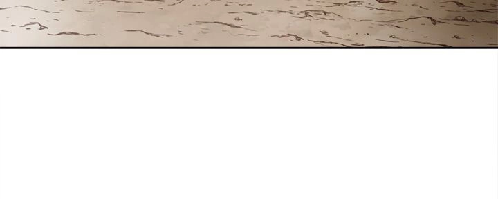 Đại Lục Vô Song Chapter 19 - 26