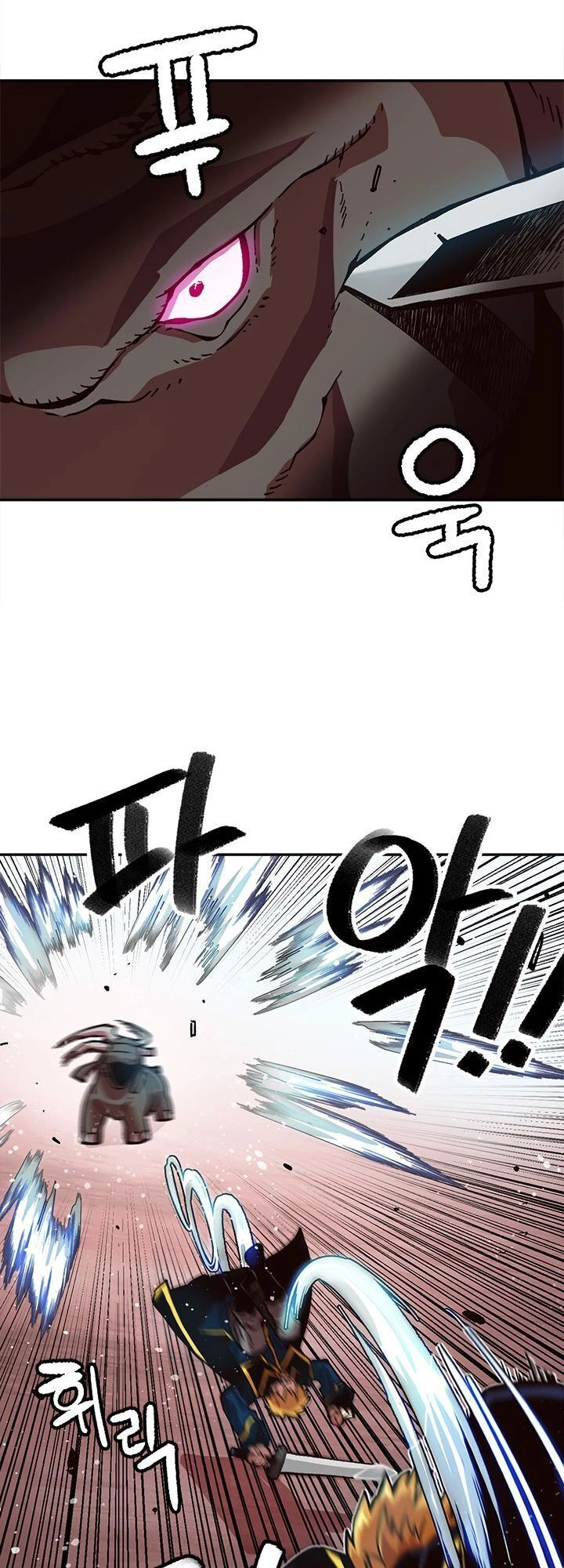 Đại Lục Vô Song Chapter 19 - 31
