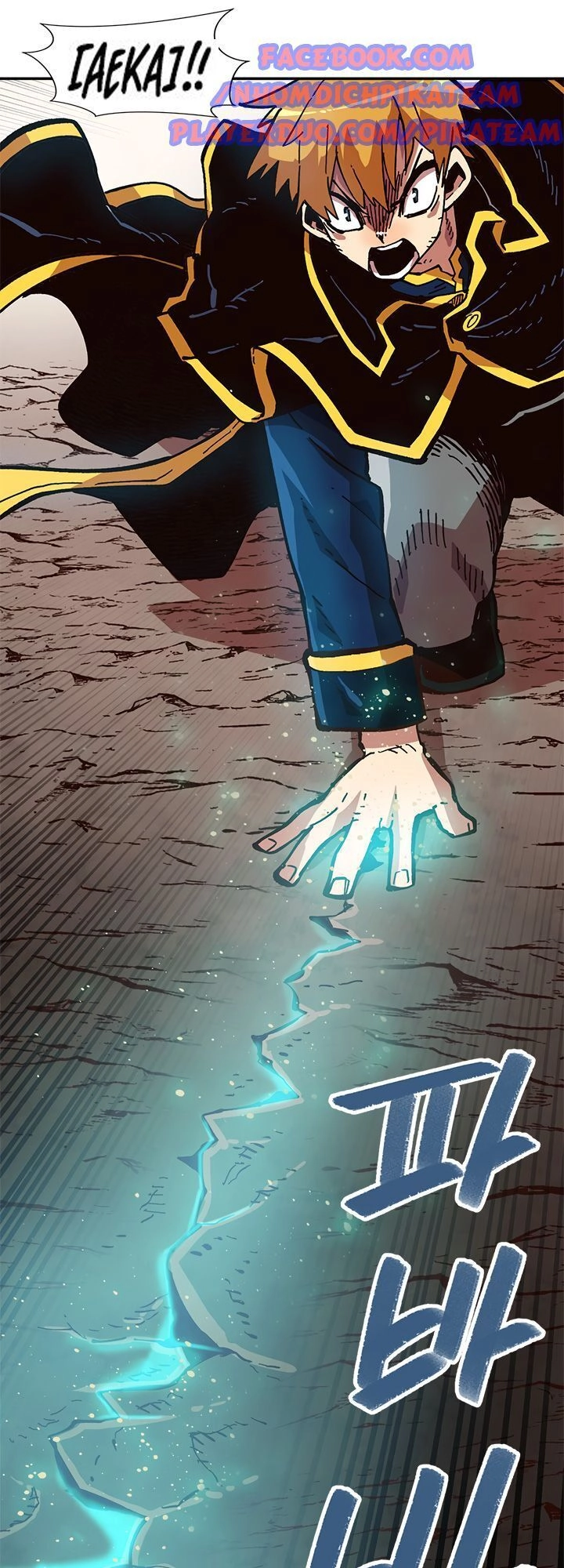 Đại Lục Vô Song Chapter 19 - 34