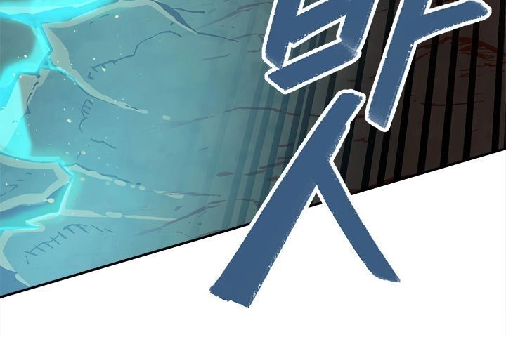 Đại Lục Vô Song Chapter 19 - 35