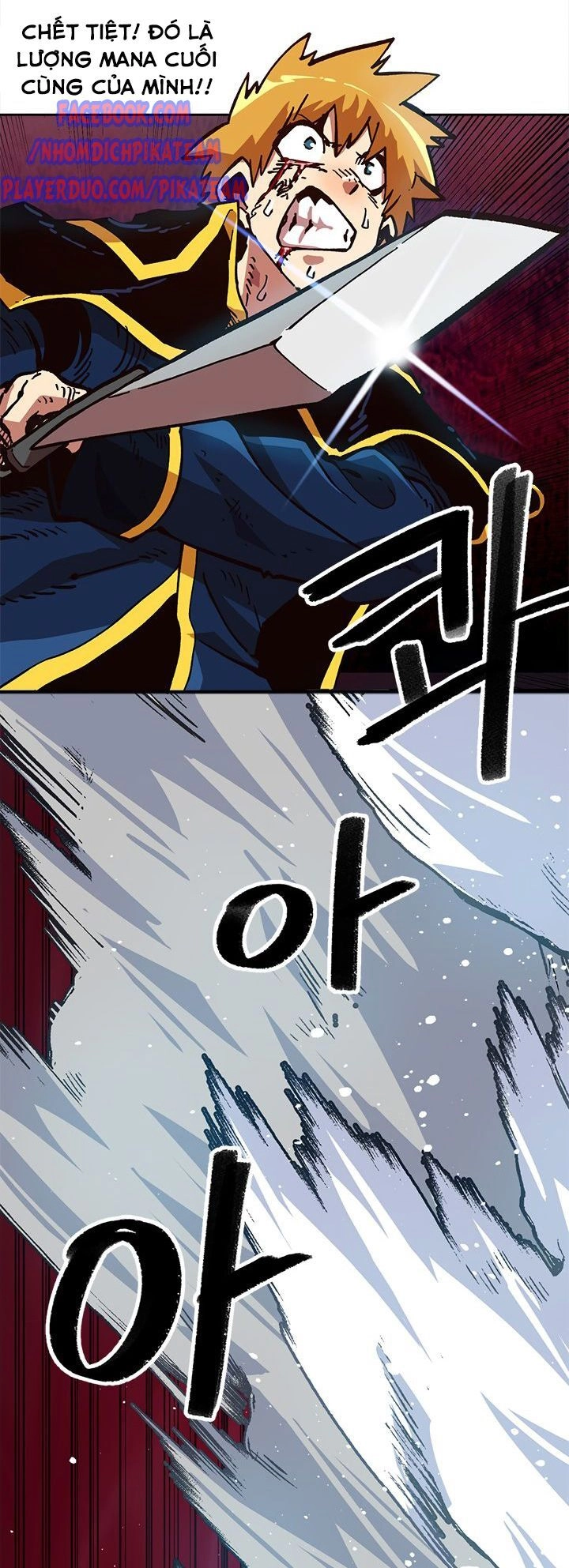Đại Lục Vô Song Chapter 19 - 56