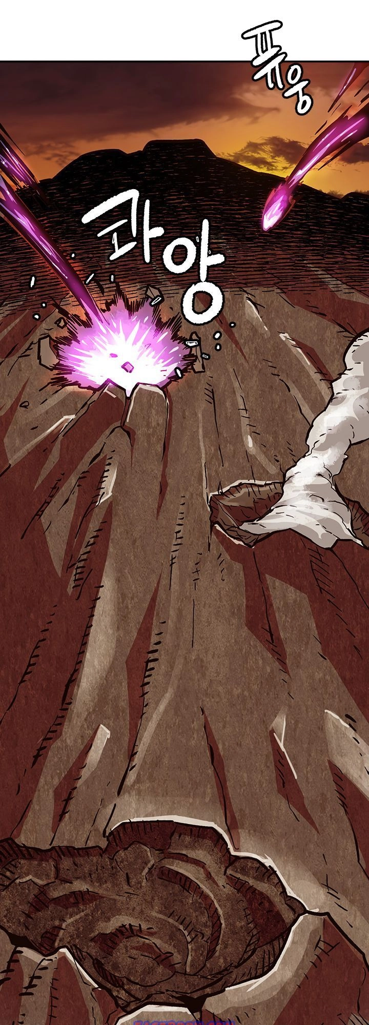 Đại Lục Vô Song Chapter 20 - 35