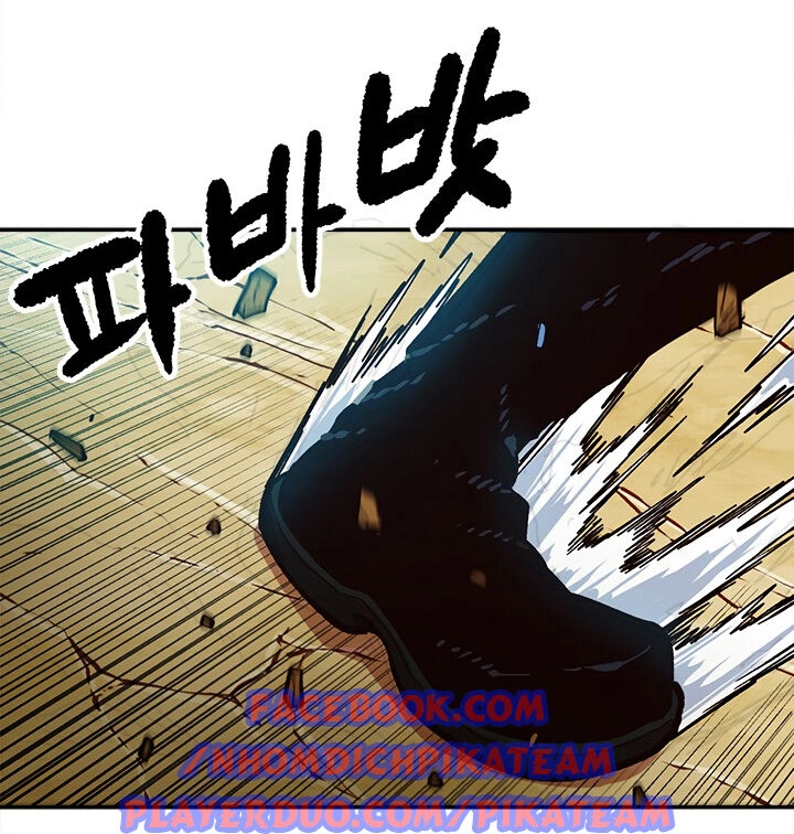 Đại Lục Vô Song Chapter 21 - 14