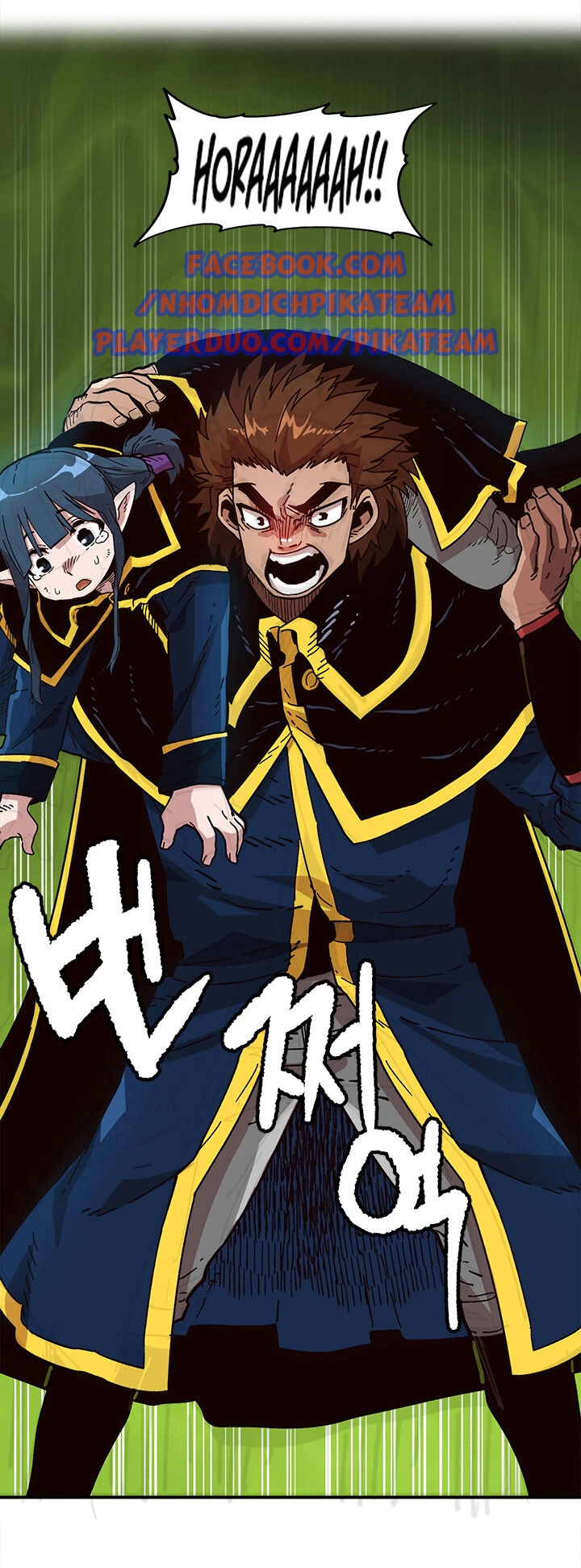 Đại Lục Vô Song Chapter 21 - 15