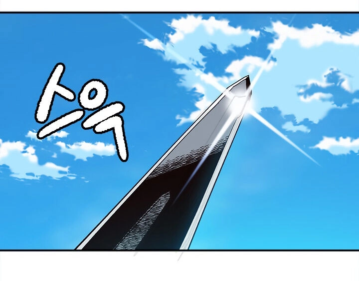 Đại Lục Vô Song Chapter 21 - 19